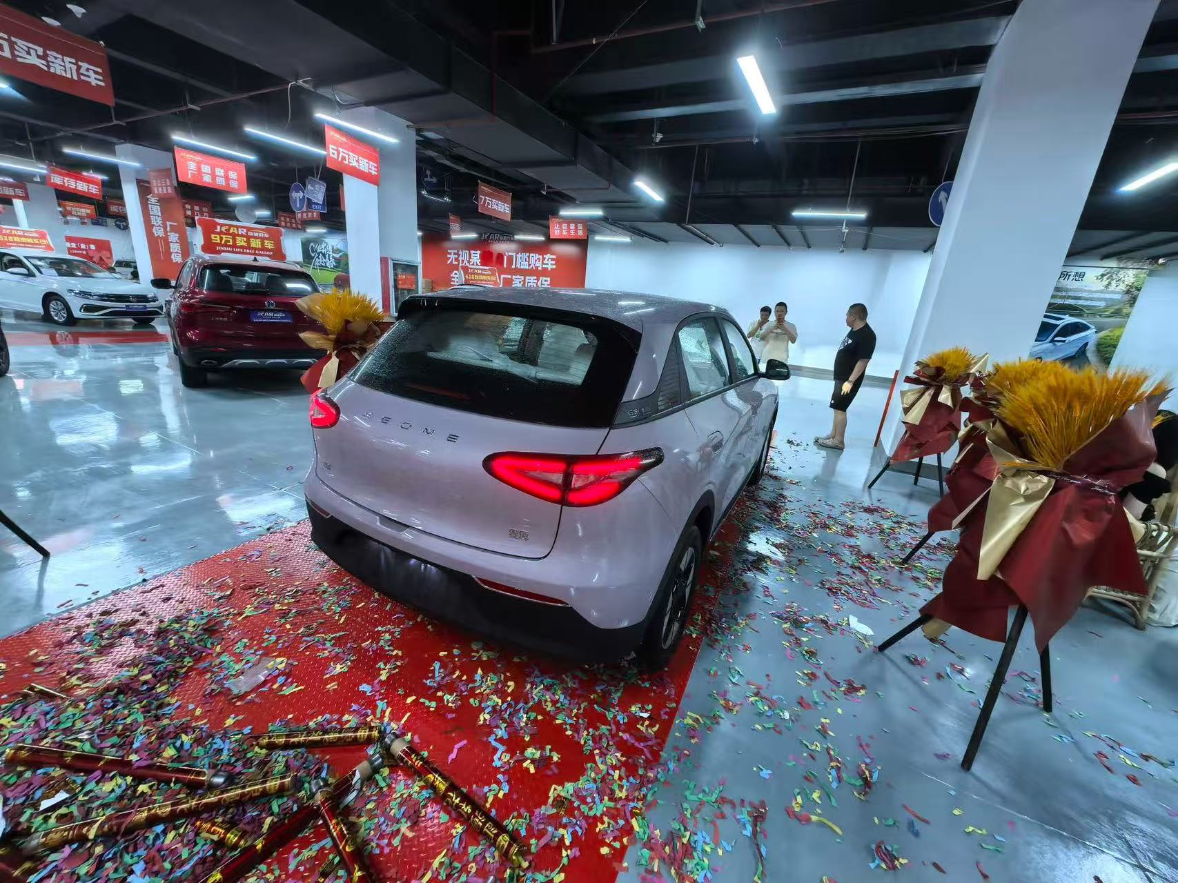 吉利银河 (19).jpg